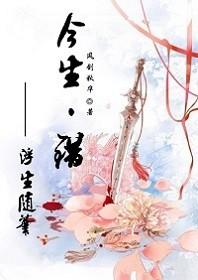 我的旅途2009