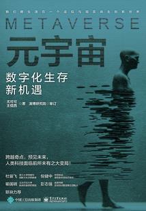 风起春风