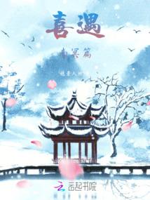 生死门