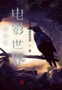 一惊弓