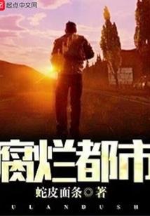 九极灵纹