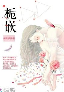 神秘紫珠
