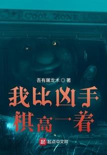 冥楼