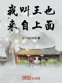 快穿之玩转时空