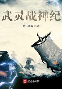 种子精养成计划