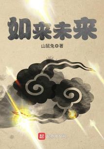 说于尔听