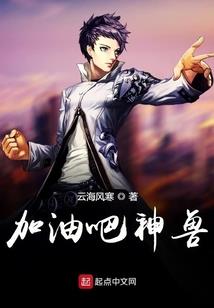 血色荆棘路
