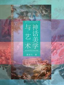 我要复苏这个世界