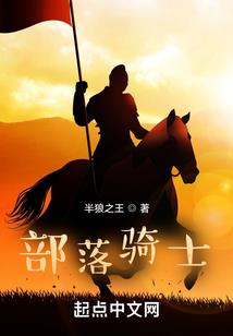欧布奥特曼：曦光
