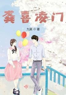青铜道歌
