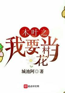 独生绘