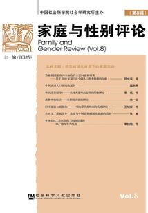 总裁的无赖娇妻