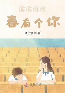 破荒斗魂