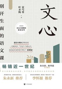 女神爱玩游戏