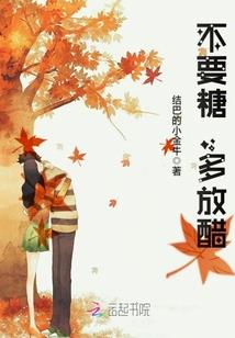 石沉星海