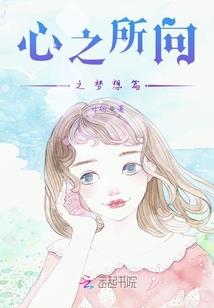 末世之灵魂尽头