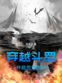 思怡纹身笔记
