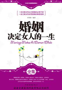 番外·明镜x顾知枫