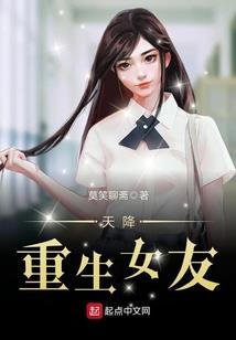 薛少强爱