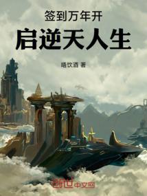 术舞乾坤