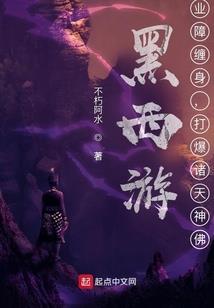穿越时空只为与你来相会
