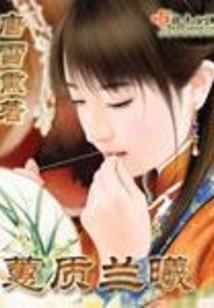 租个摊位在卖菜