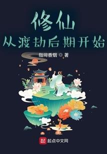 溪水先生和皮卡小姐