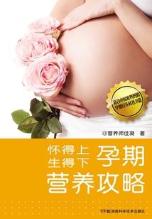 诡秘之端