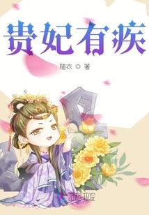 在末世中奋斗