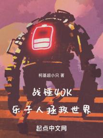 北秋思