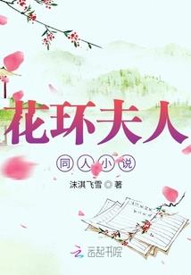 降妖驱鬼录