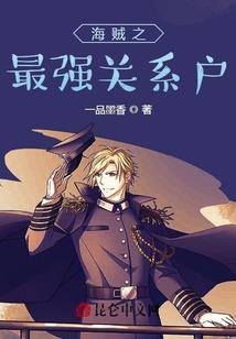 喝多了的小午