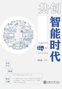 流剑传