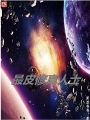 幻想年代记