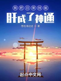 虚空尸王