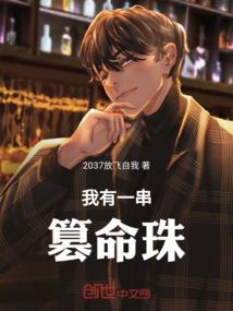 逆天萌宠：绝世妖姬倾天下