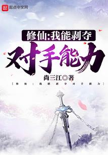 篮坛王座