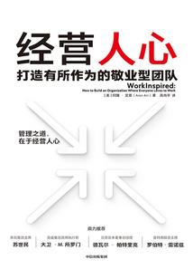 奉子追妻：爹地，上！