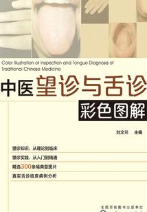 景总，您老婆又忘记您了