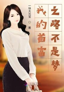 爱你意料之外