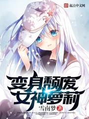 光在这里
