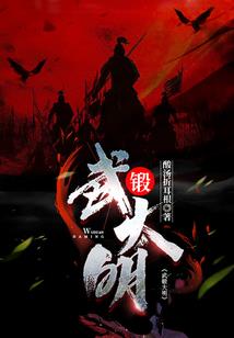 集合体
