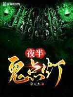玻璃虞美人