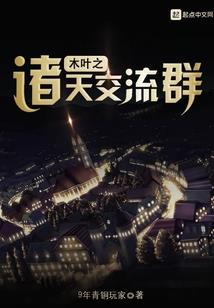 梦长君不知