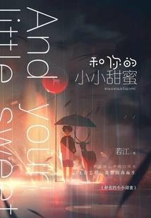 锣界