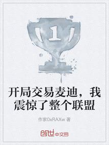 祁商