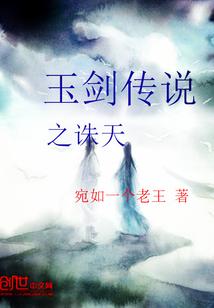 记忆的城堡