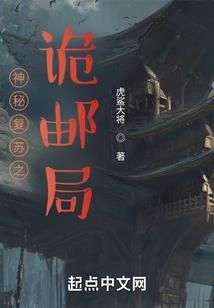 网游之时光传说