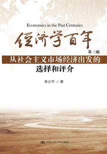 穿越之郡主本无情