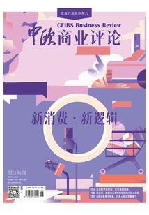 恋恋锦书